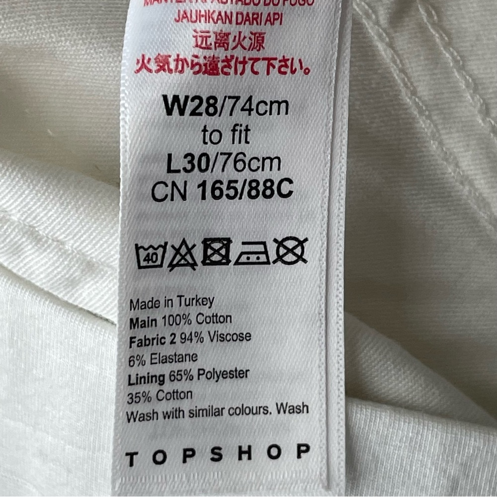 TOPSHOP MATERNITY NWT MOM PULL ON JEANS STRAIGHT LEG OVERBUMP WHITE 28 30 - Picture 11 of 12